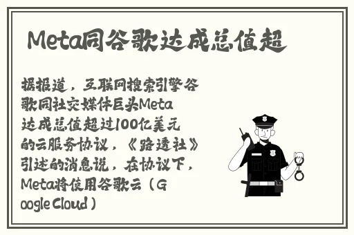 9分10秒头撞玻璃视频大全